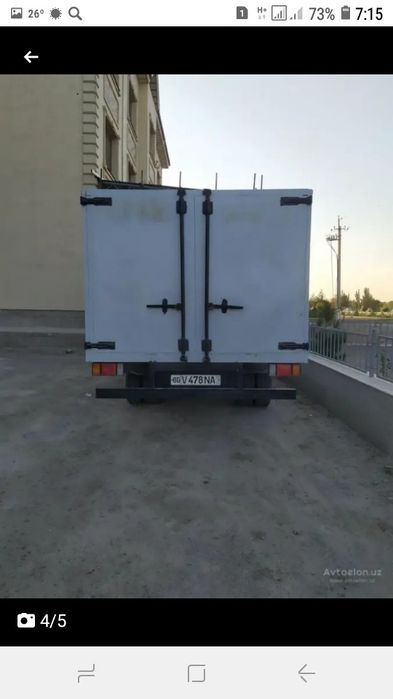 Асалому алейкум исузи