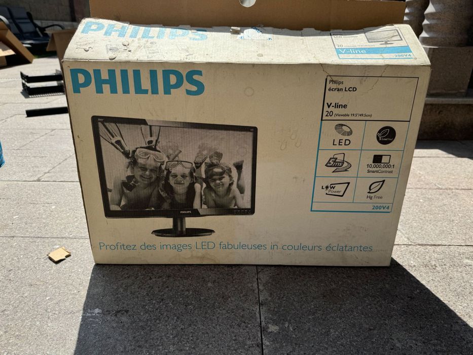 Продаю б/у технику