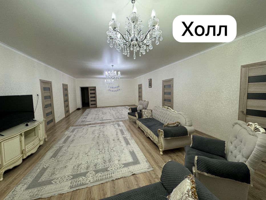 Уй сатылады 2 а мкр