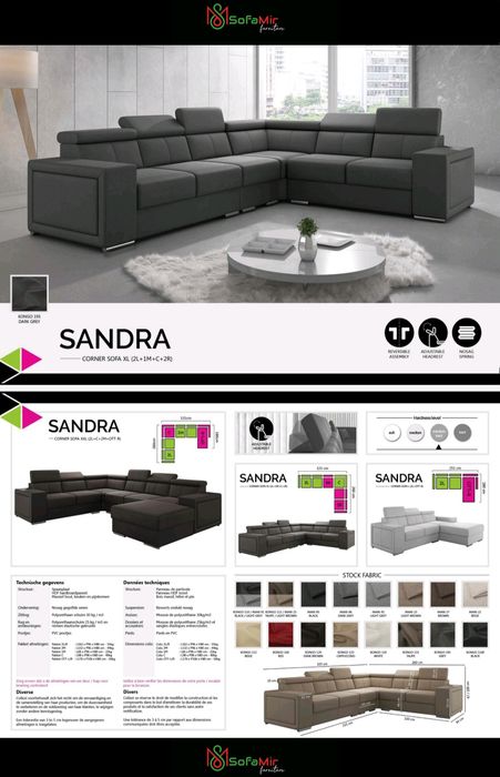 Мека мебел и спални легла