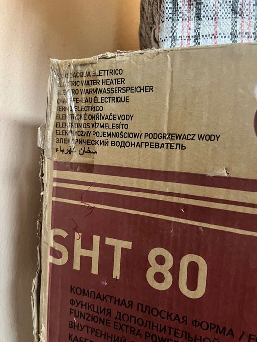 Водонагреватель Аристон