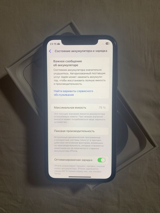 Iphone 11,64gb память