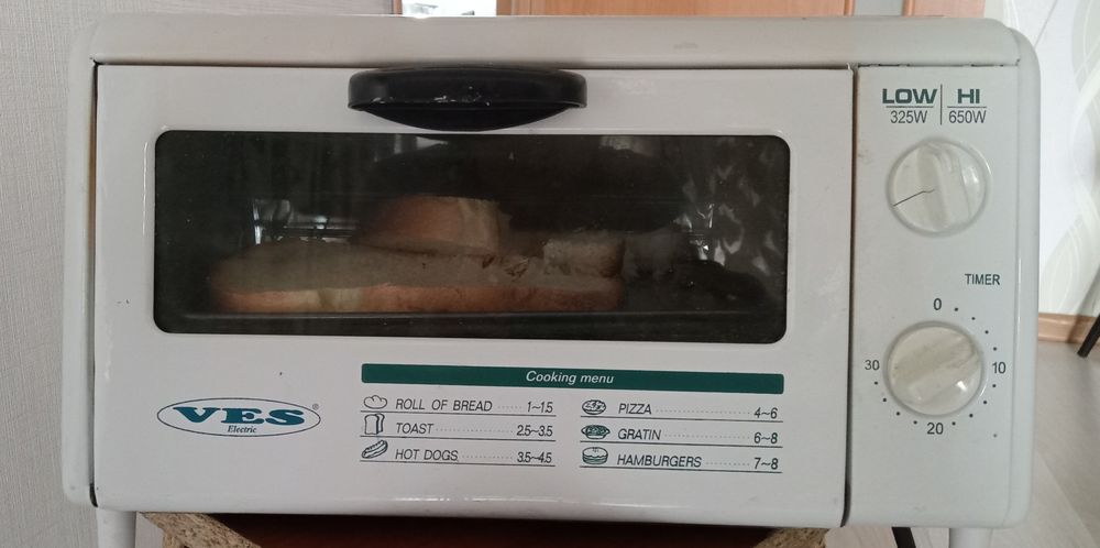 Продам тостер-печь