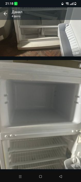 Продам халадилник.