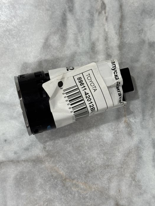 Деталь машины