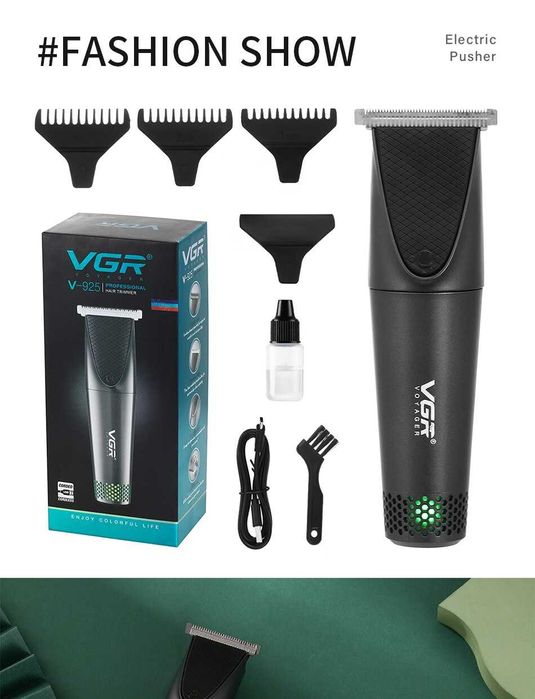 Машинка за подстригване  R-образен дизайн 600mA батерия V-925