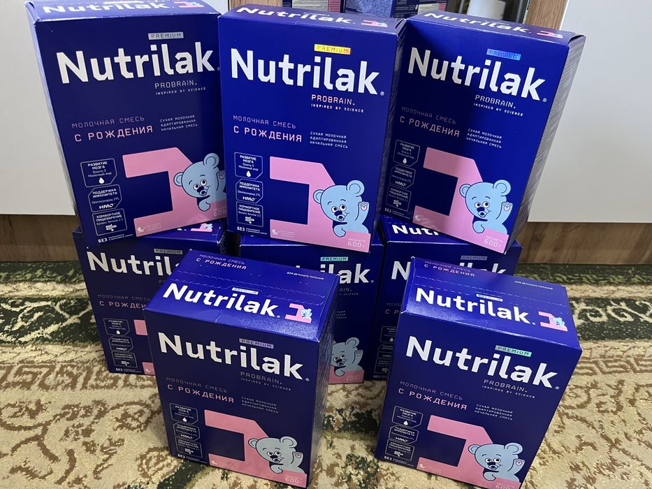 Смесь Nutrilak с рождения