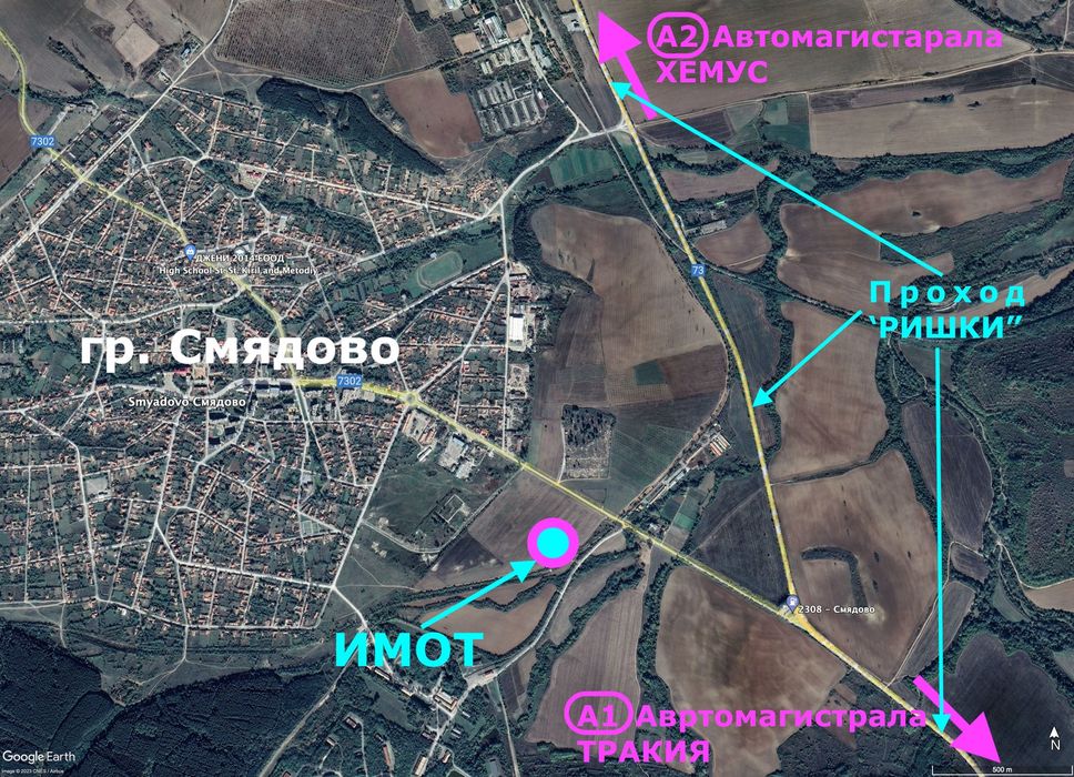 Продава се Парцел в Смядово - 11213 кв.м за 6 €/кв.м - Снимка #5