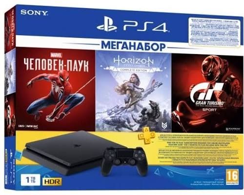 Продам PS4 slim 1 TB