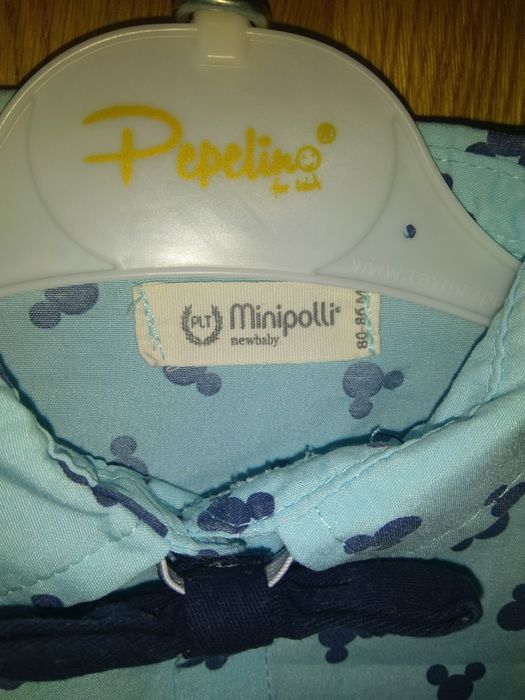 Комплект на мальчика