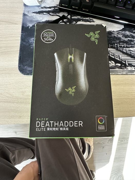 Продаётся игровую мышку Razer