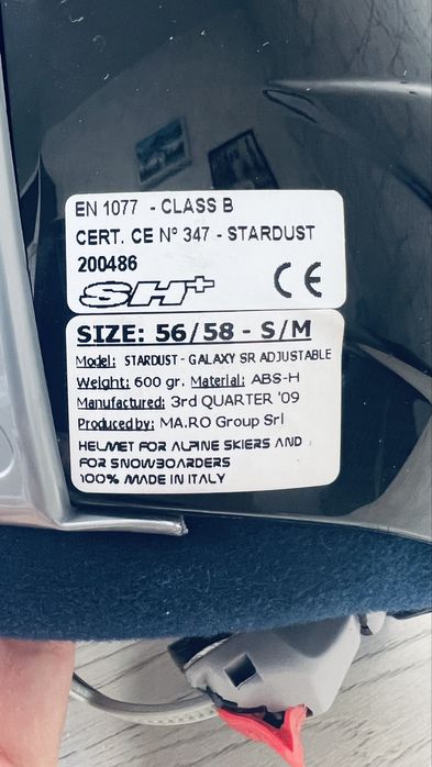 Шлем горнолыжный детский