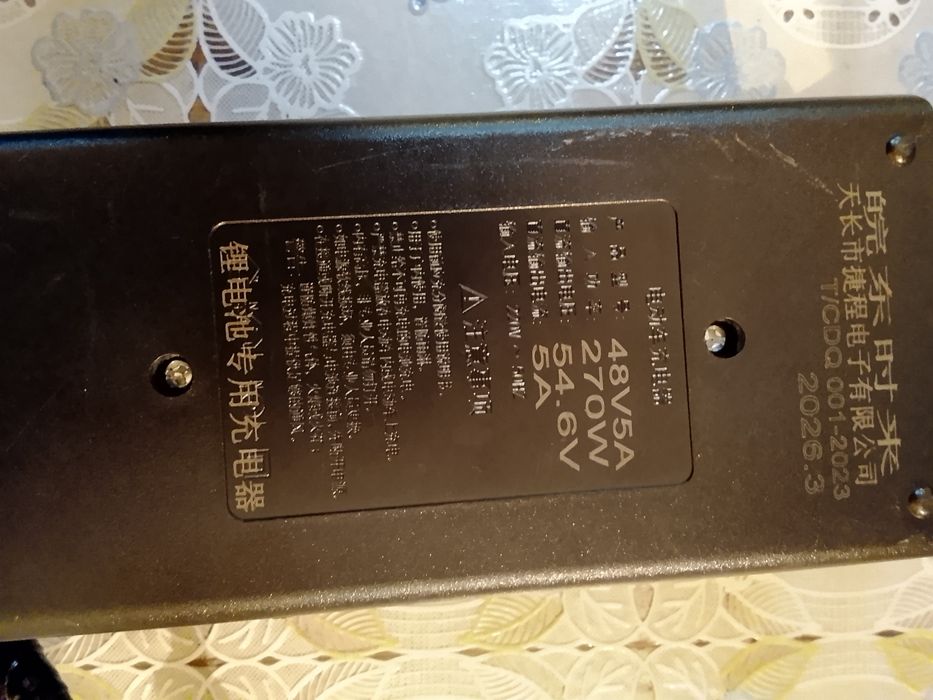 Аккумулятор для электровелосипеда 50Ah 48V