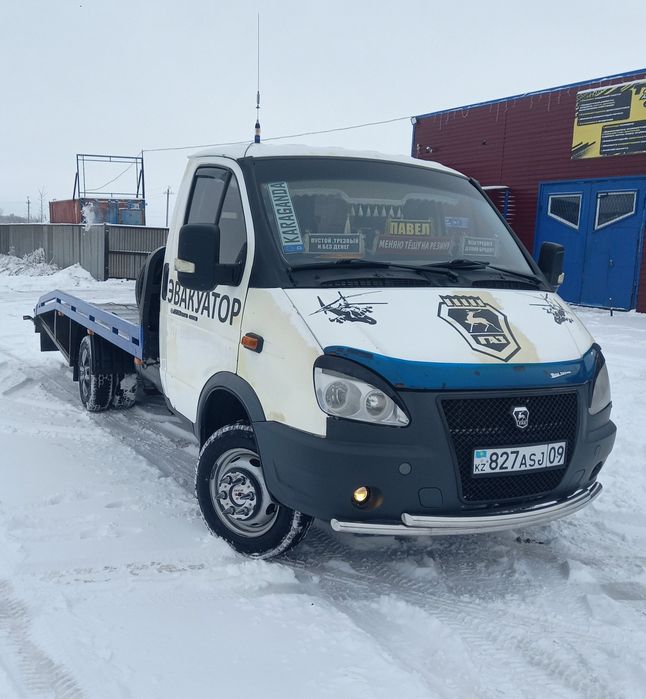 Продам дугу на газель