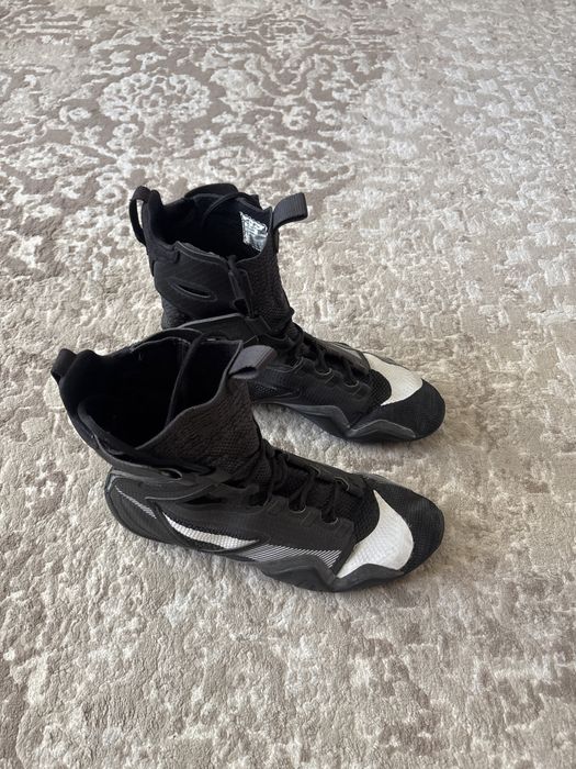 Nike Hyper KO 2