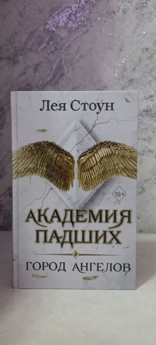Книги, доступная цена, хорошее качество