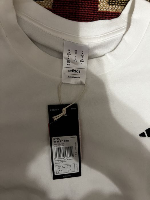 Укороченый свитшот Adidas | белый | М