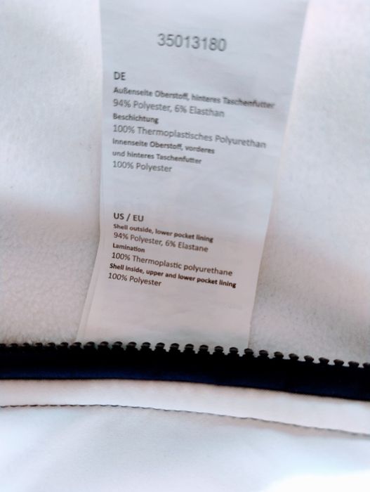 DREIMASTER непромокаемо яке