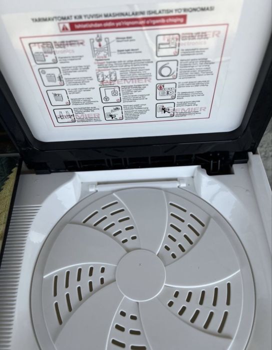 Кир мошина Пример