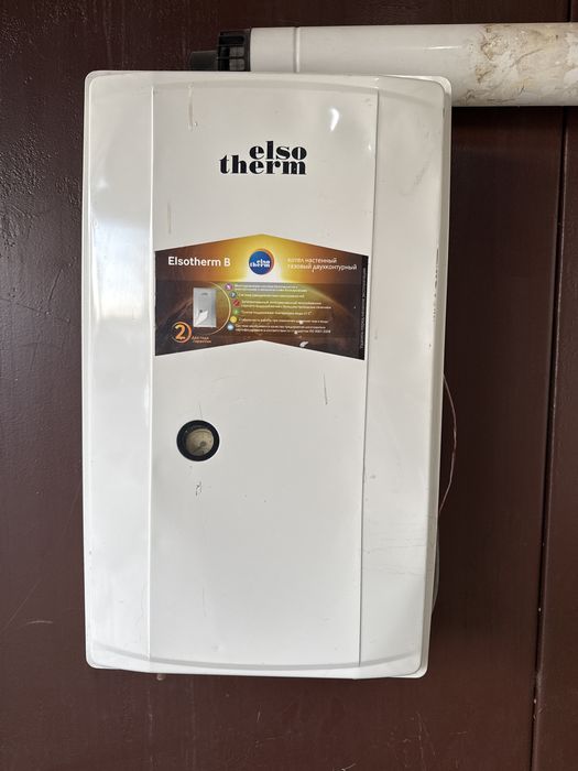 Продается Б/У котлы после ремонта