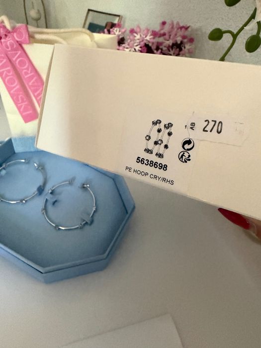 Swarovski обеци