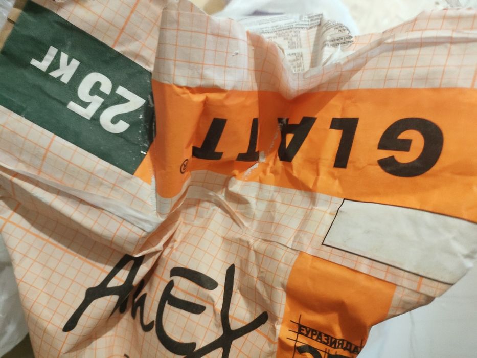 Глад. В мешке 20кг.