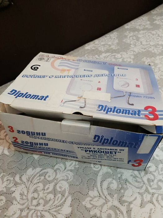 Проточен Бойлер Diplomat