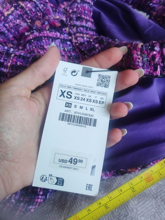 Лилав Сукман zara