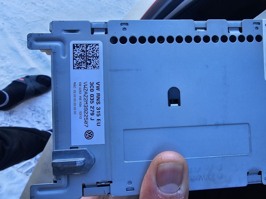 Navigation PASSAT B7