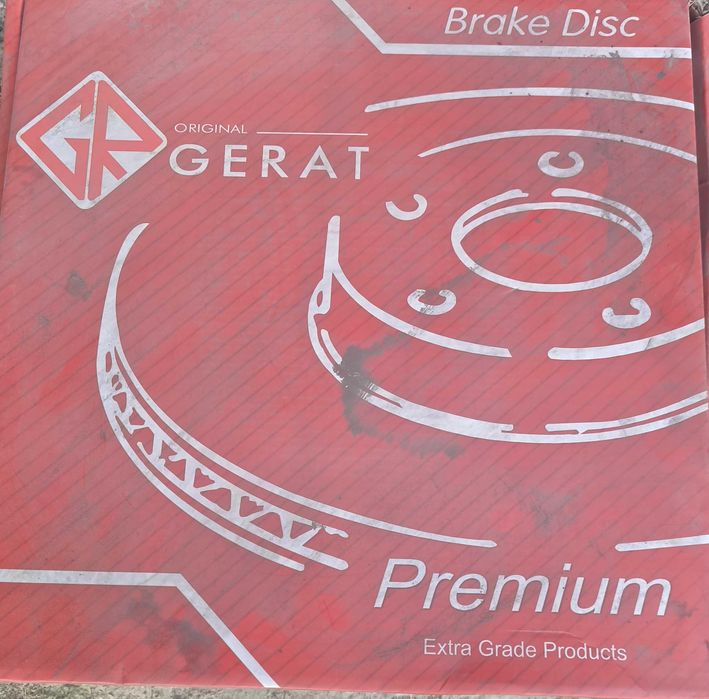 Тормозные диски Gerat б/ у
