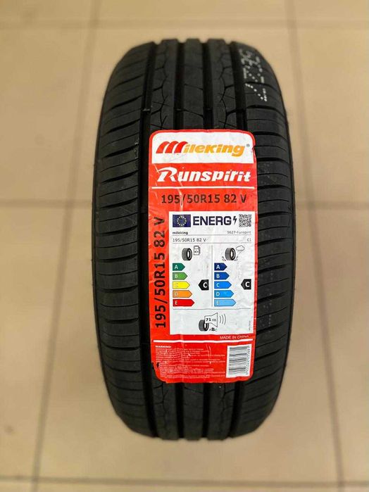 195/50 R15 Mileking Китай заводской летние