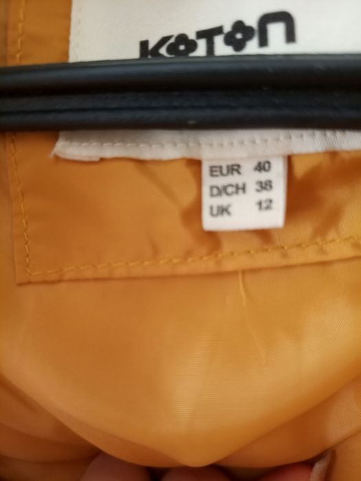 Продам куртки весенние