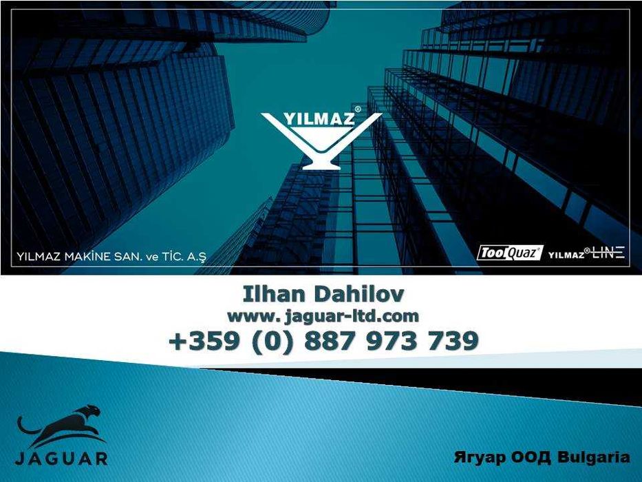 Нов електрически мотор за копир-фреза "YILMAZ"