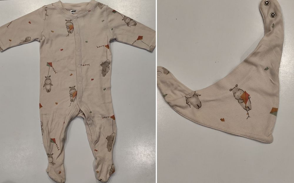 Лот за момче 56 рр