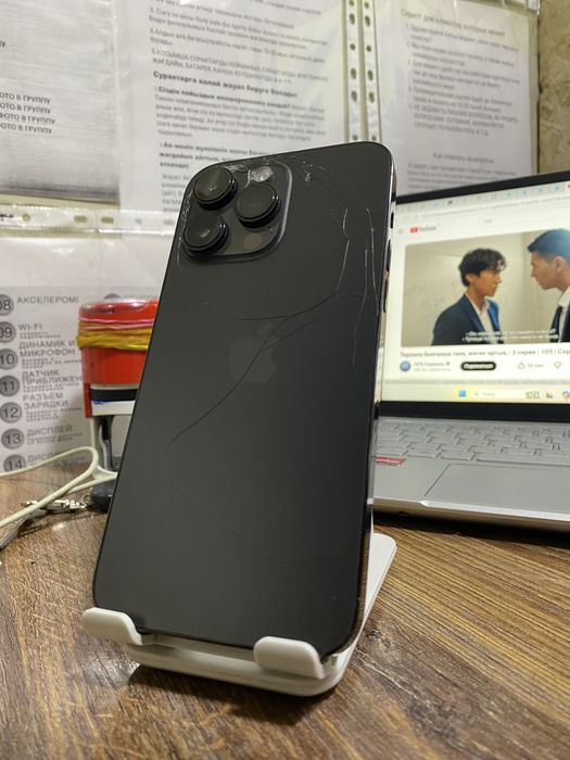 Айфон 14 про мах | iPhone 14 Pro Max