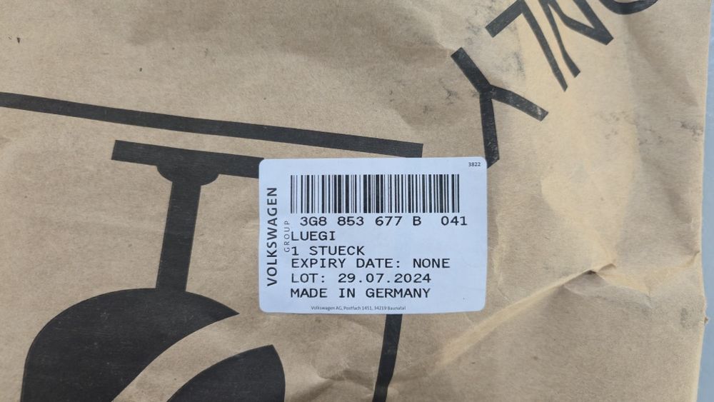 Решетка долна в предна броня VW Arteon R-Line 2020г. 3G8 853 677 B 041