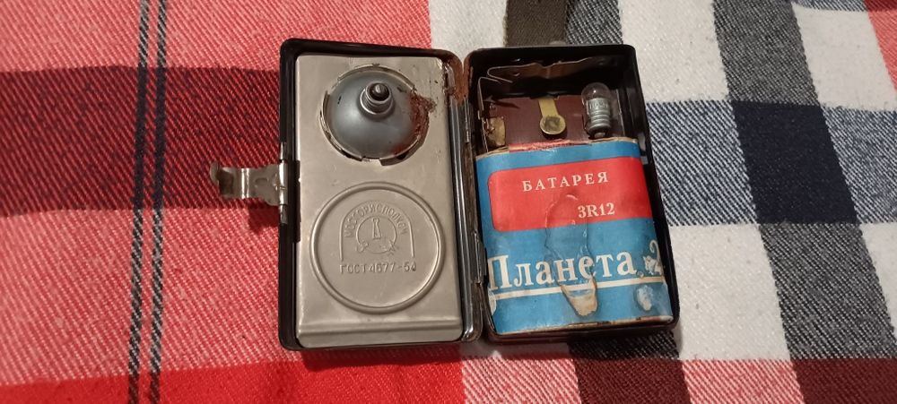 Фонарик СССР винтаж
