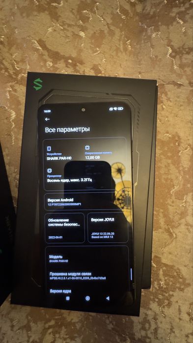 Black Shark 5 12Gb/256Gb