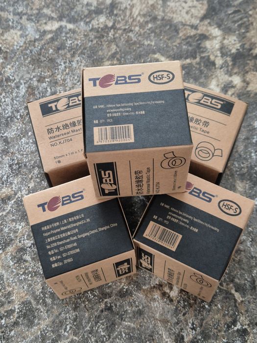 Сырая резина  COTRAN