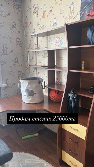 Продам компьютерный стол