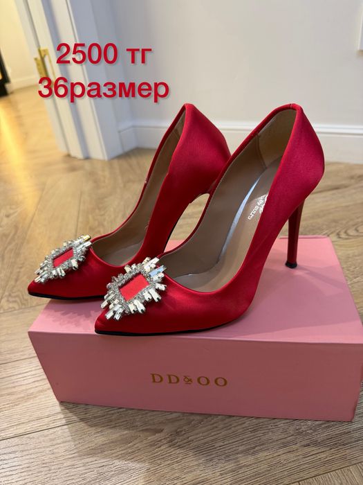 Срочно продам модные туфли