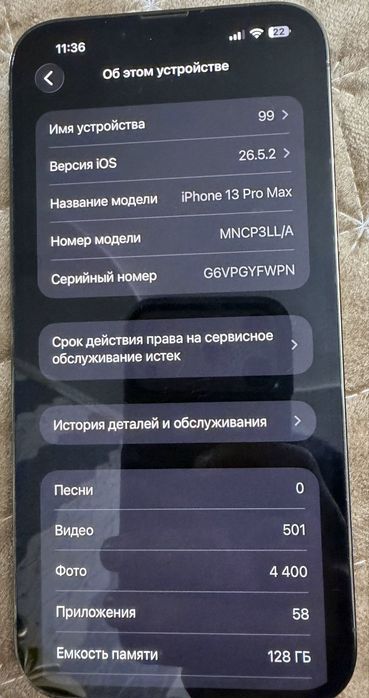Iphone 13 pro max green