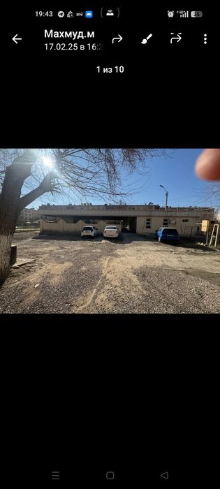 Продается недвижимость