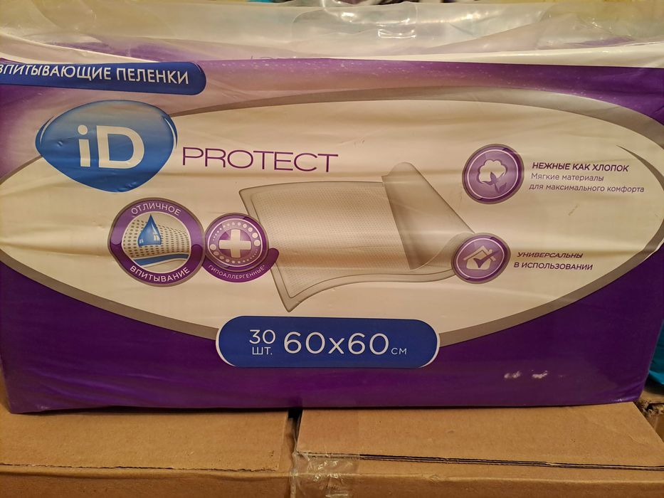 Медицинские пеленки