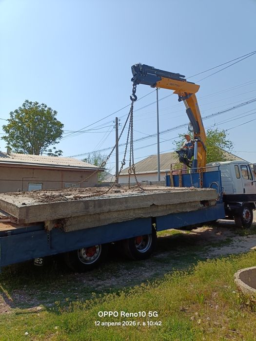 Плита перекрытия