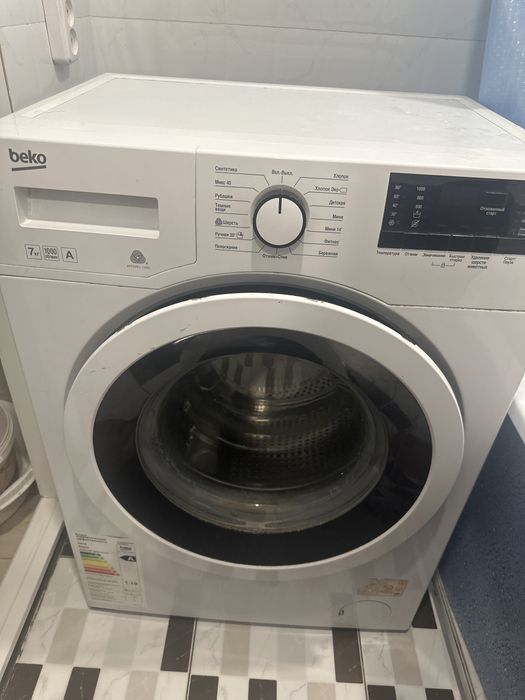 Стиральная машинка