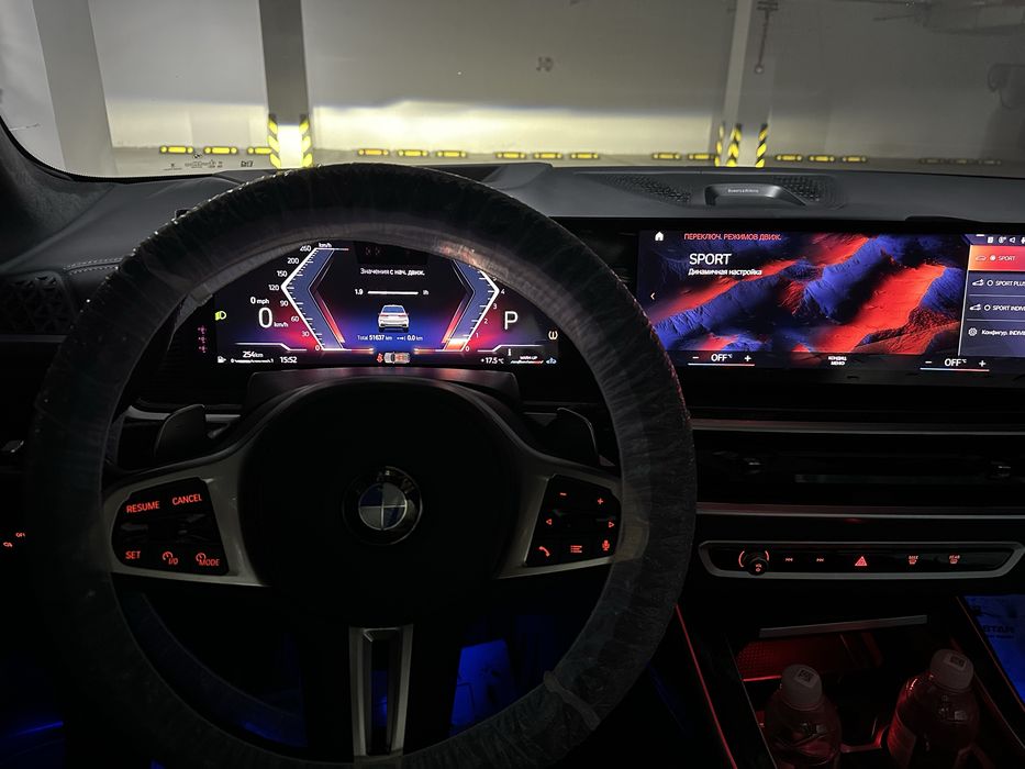 BMW X7 2023 — 6
