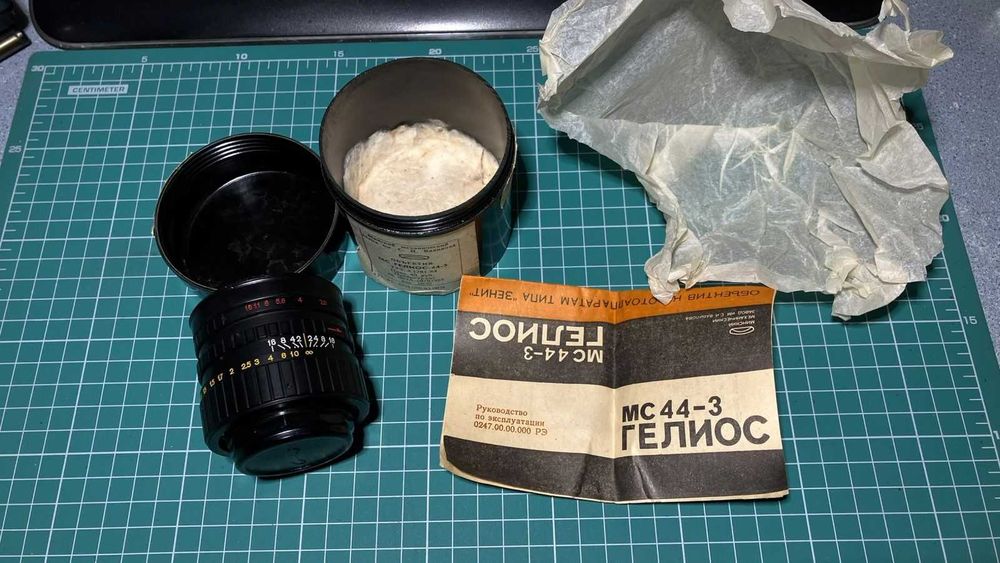 Объектив МС Гелиос-44-3 2/58