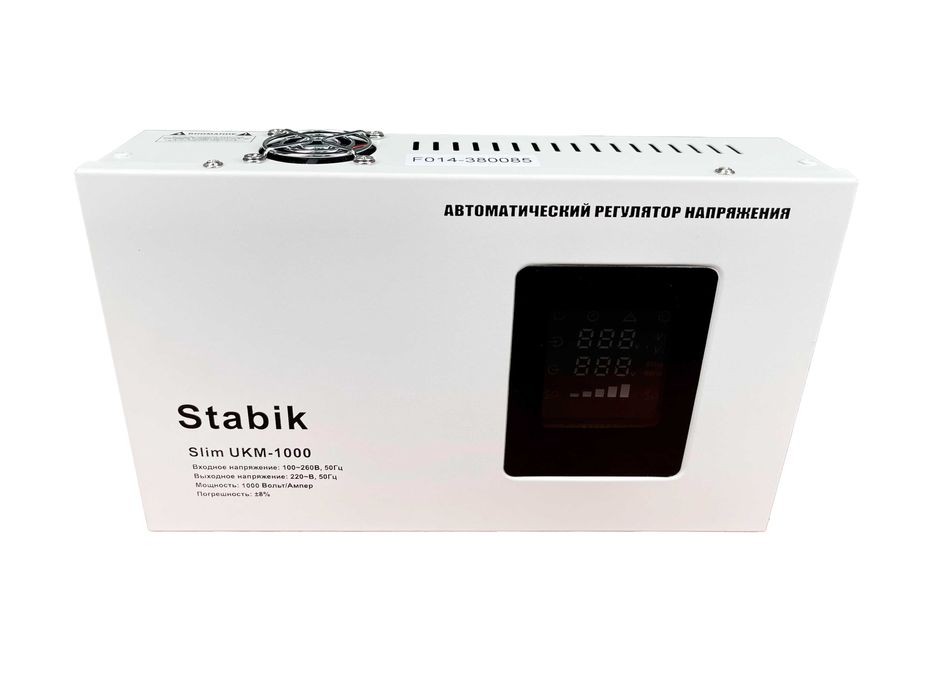 Стабилизатор напряжения Stabik slim-1квт