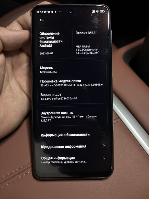 Xiaomi Redmi Note 9 pro